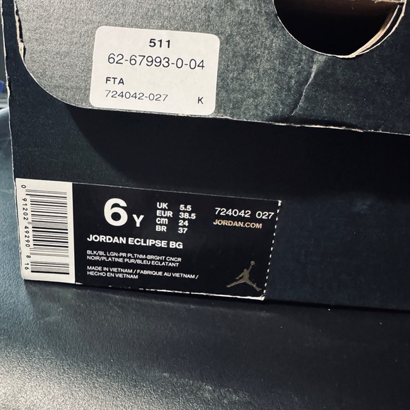 Jordan eclipse - Picture 8 of 9